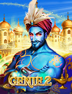 huc99 เครดิต ฟรี: รีวิวเกมสล็อตที่ใครก็อยากลอง